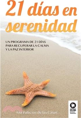 21 días en serenidad