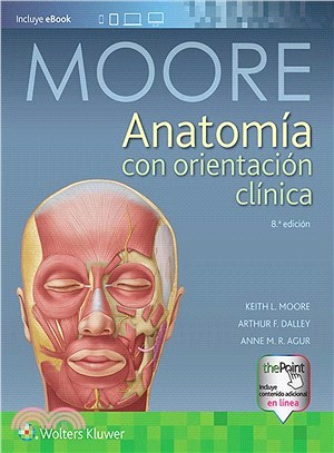 Anatom燰 con orientaci鏮 cl璯ica + EBook / Anatomy With Clinical Orientation