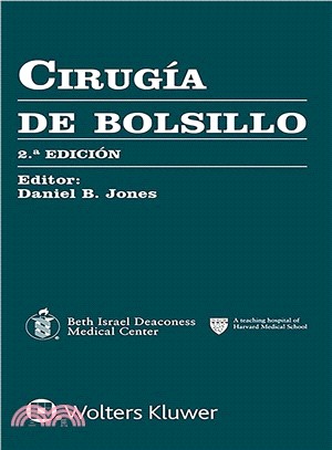 Cirug燰 De Bolsillo