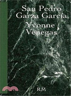 Yvonne Venegas ― San Pedro Garza Garc燰