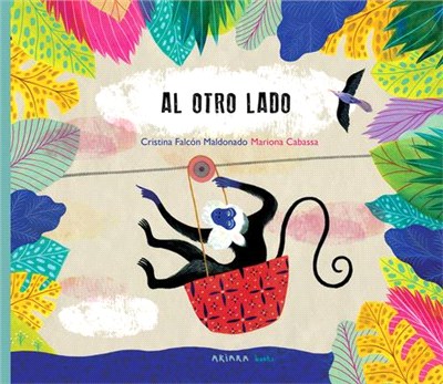 Al Otro Lado, 19