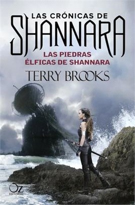 Las Piedras Elficas de Shannara (Shannara 2)