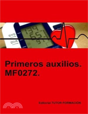 Primeros auxilios. MF0272.