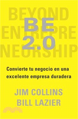 Be 2.0 (Be 2.0 Spanish Edition)