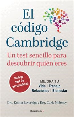 El Codigo Cambridge