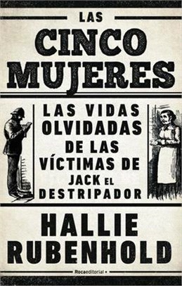 Las Cinco Mujeres