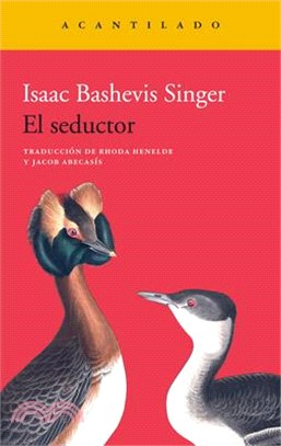 El Seductor