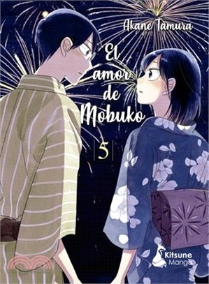 El Amor de Mobuko 5