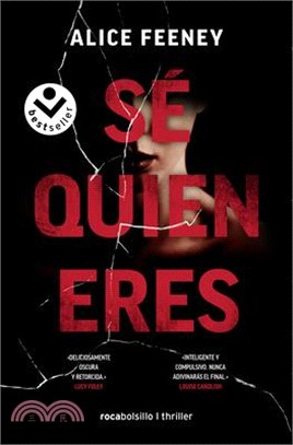 Se Quien Eres / I Know Who You Are: A Novel