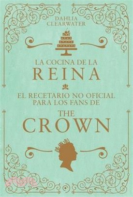 La Cocina de la Reina