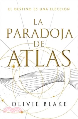 La Paradoja de Atlas