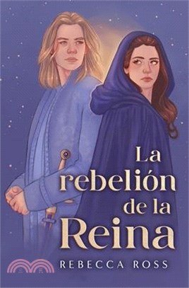 Rebelión de la Reina