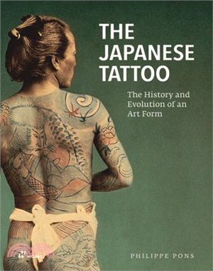 The Japanese Tattoo: The History and Evolution of an Art Form