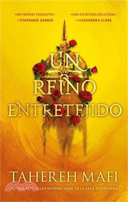 Un Reino Entretejido