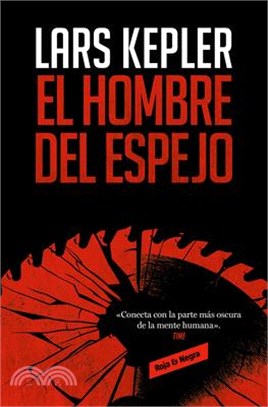 El Hombre del Espejo