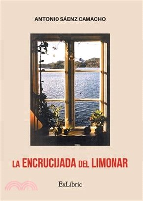 La encrucijada del Limonar