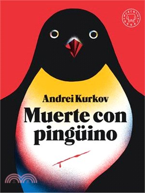 Muerte Con Pingüino / Death and the Penguin