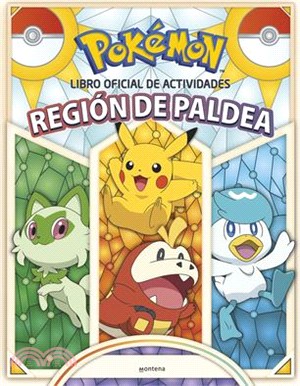 Pokémon Libro Oficial de Actividades - Región de Paldea / Pokémon the Official a Ctivity Book of the Paldea Region
