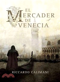 El mercader de Venecia/ The Merchant of Venice