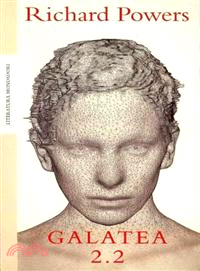 Galatea 2.2