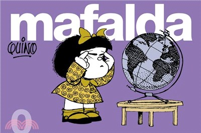 Mafalda 0 (Spanish Edition)
