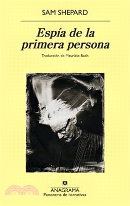 Espia de la Primera Persona