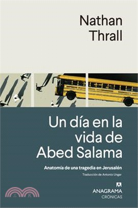 Un Dia En La Vida de Abed Salama