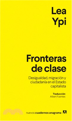 Fronteras de Clase