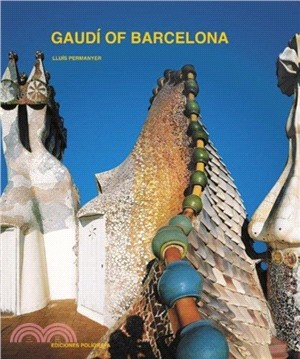 Gaudi - Of Barcelona