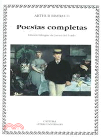 Poesias Completas / Complete Poetry
