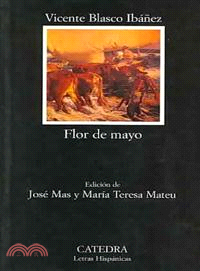 Flor de Mayo / May Flower