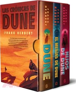 Trilogía Dune, Edición de Lujo (Estuche Con: Dune; El Mesías de Dune; Hijos de D Une) / Dune Saga Deluxe: Dune, Dune Messiah, and Children of Dune