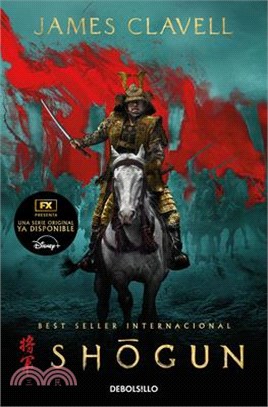 Shogun (Spanish Edition)