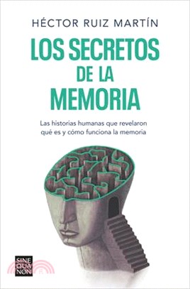 Los Secretos de la Memoria / The Secrets of Memory