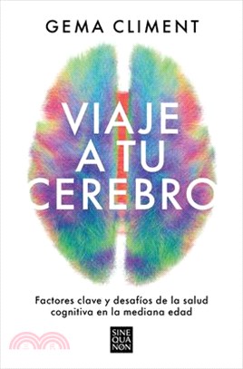 Viaje a Tu Cerebro / Journey to Your Brain