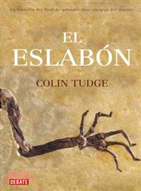 El eslabon / The Link