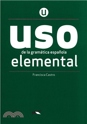 USO de la gramática española elemental - Libro 初級課本