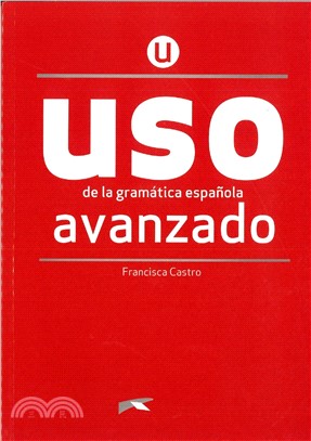 USO de la gramatica espanola avanzado - Libro 高級課本