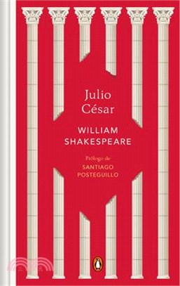 Julio César / Julius Caesar (Spanish Edition)