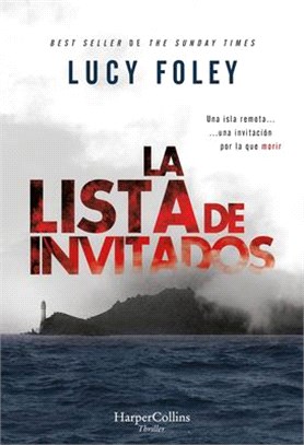 La Lista de Invitados (the Guest List - Spanish Edition)