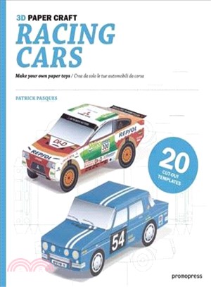 Racing Cars 3D Paper Craft