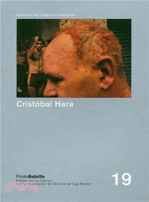 Cristobal Hara