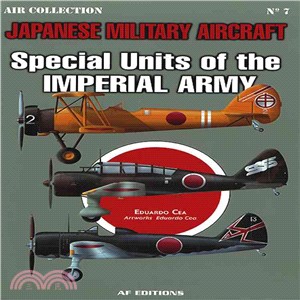 Special Units of the Imperial Army ─ Af Editions