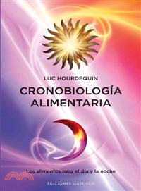 Cronobiologia alimentaria / Alimentary Chronobiology