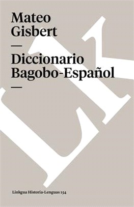 Diccionario Bagobo-Español