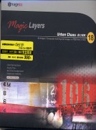 MAGIC LAYERS 18