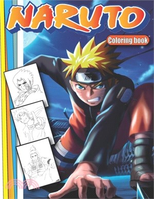 Naruto Coloring book: 50 coloring pages for children and adults