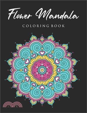 Flower Mandala Coloring Book: Black Background