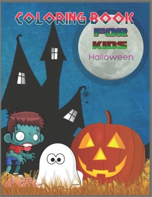 Coloring Book For Kids Halloween: : Fun Coloring Halloween Book For Children Advanced Coloring Pages for Teenagers, Tweens Older Kids Aged 8-12