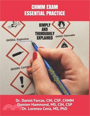 Exam Essential Practice Simply and Thoroughly Explained